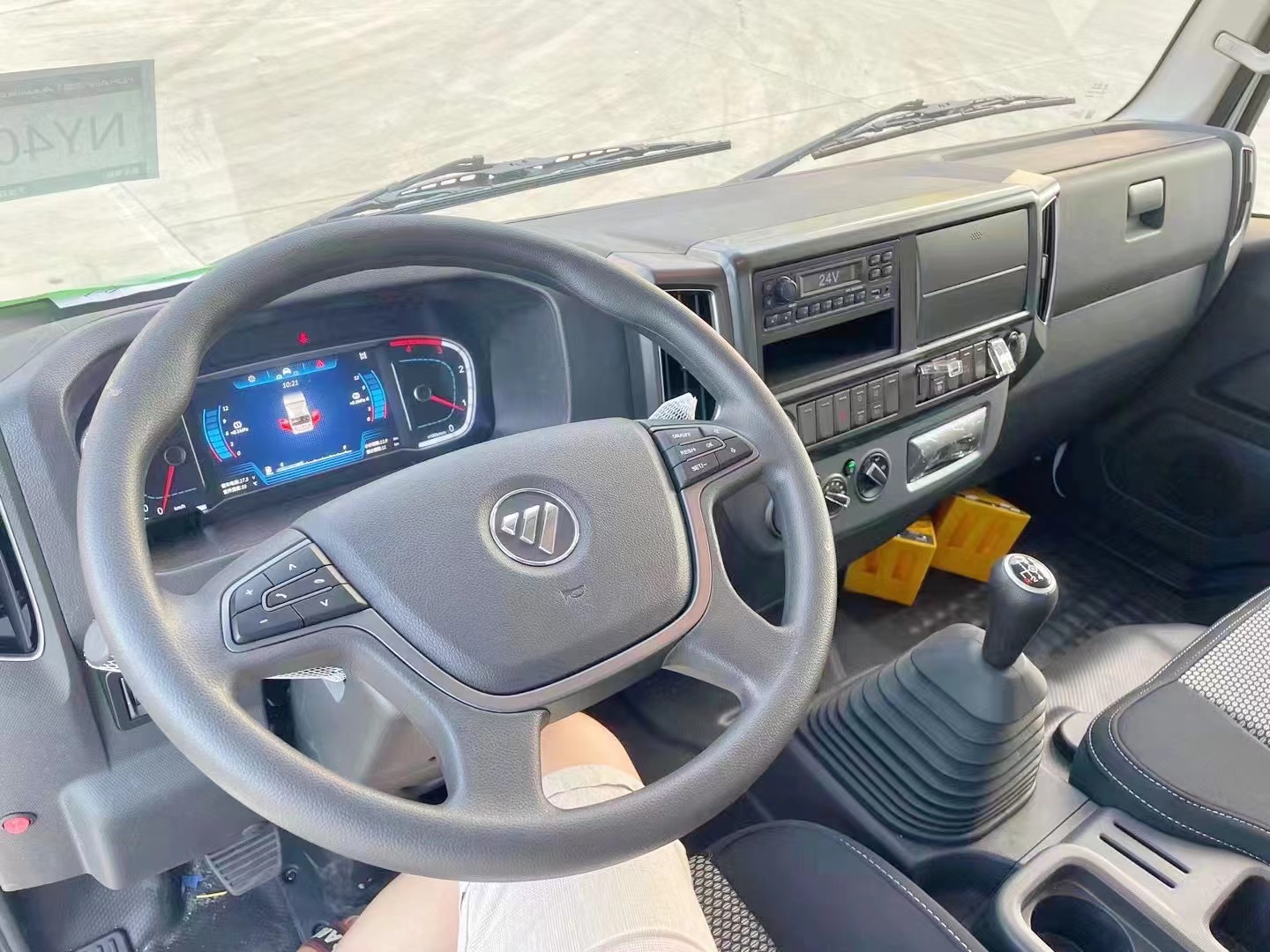 福田歐馬可4.3米氣體廂式運輸車