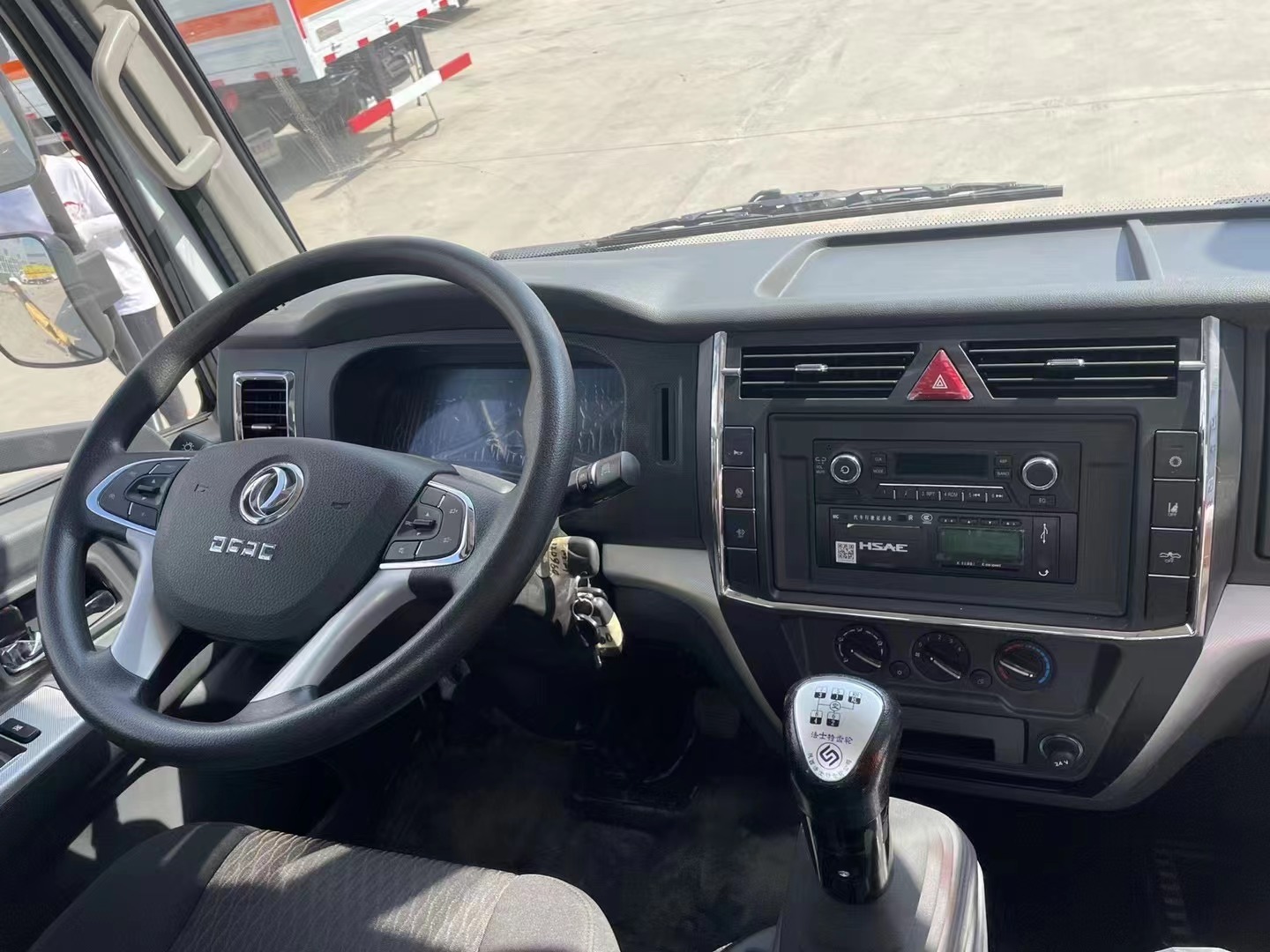 東風(fēng)福瑞卡5.2米7.2噸氣體廂式運輸車