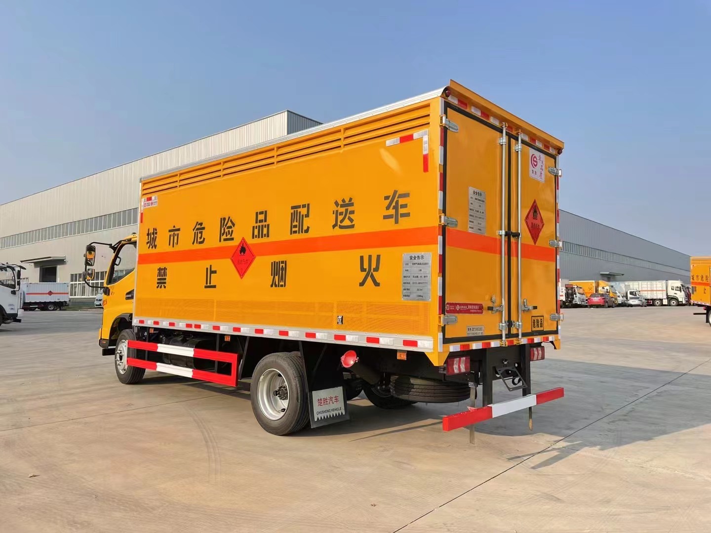 江淮5.2米氣體廂式