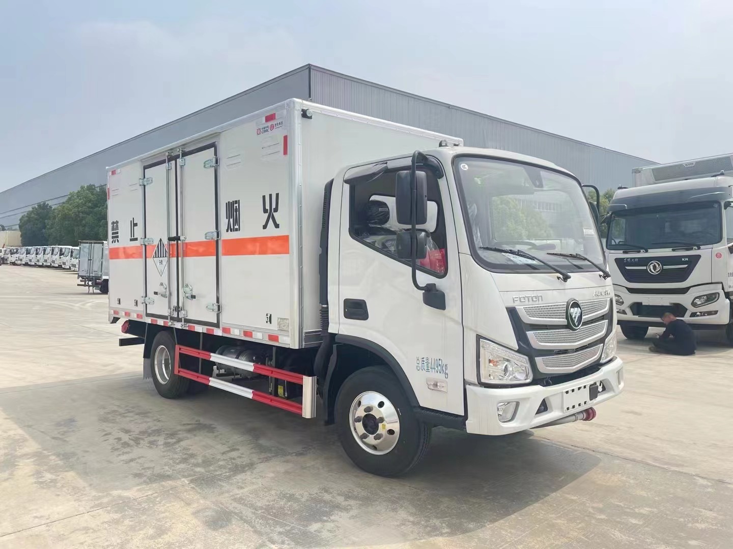 9類雜項車/福田危險品廂式車