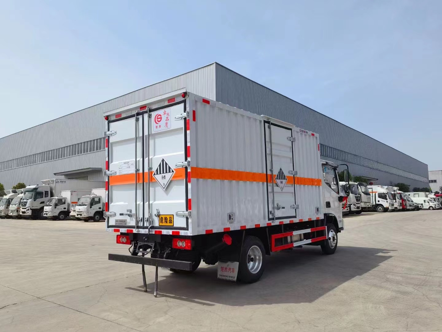 歐馬可4.15米藍牌1.4噸危險廢物廂式車