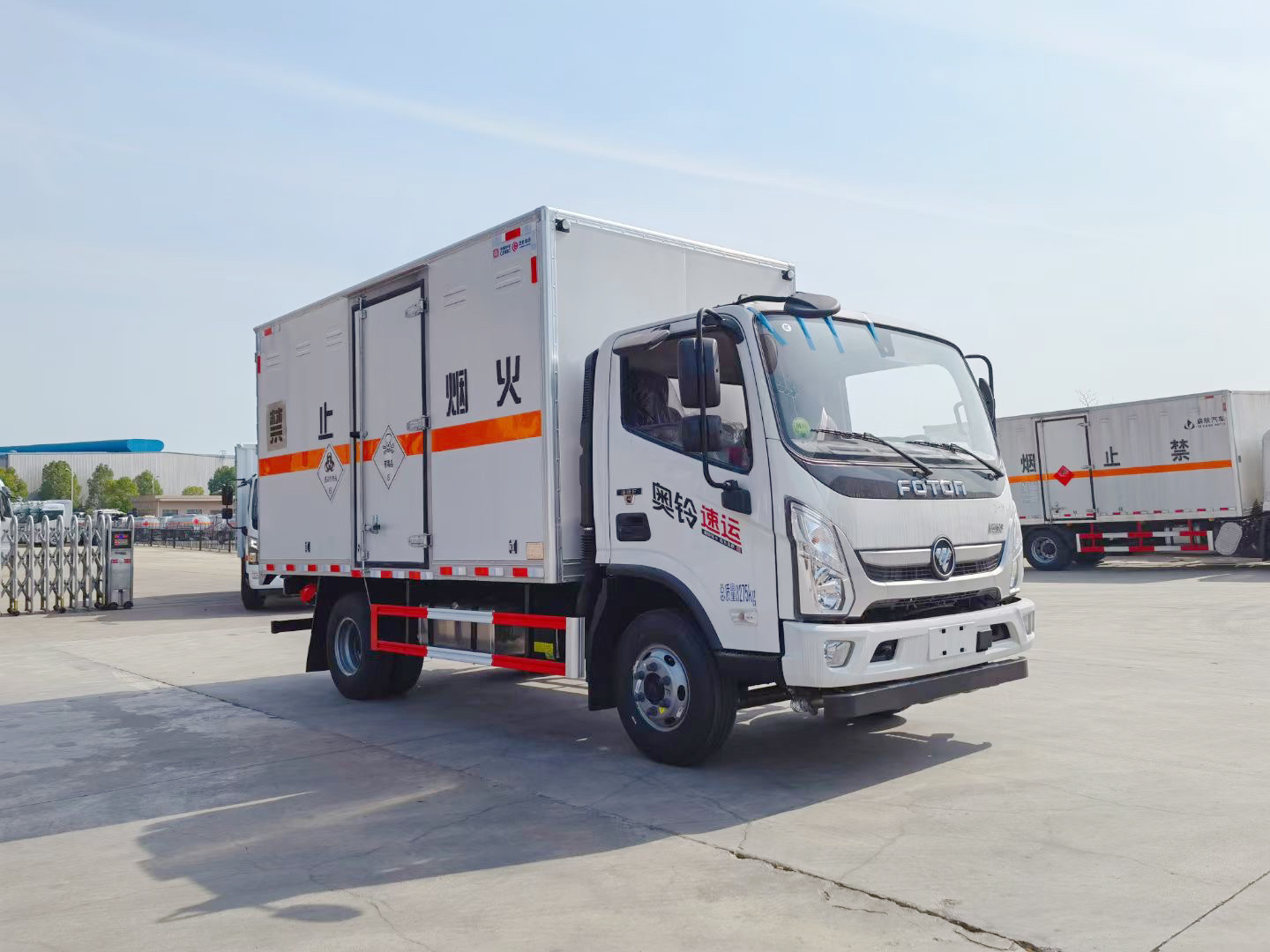 福田奧鈴4.2米毒性和感染性廂式運輸車