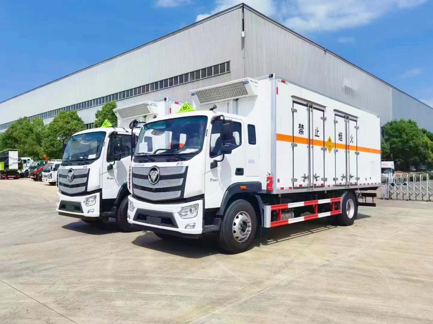 福田歐航氧化性物品廂式運輸車