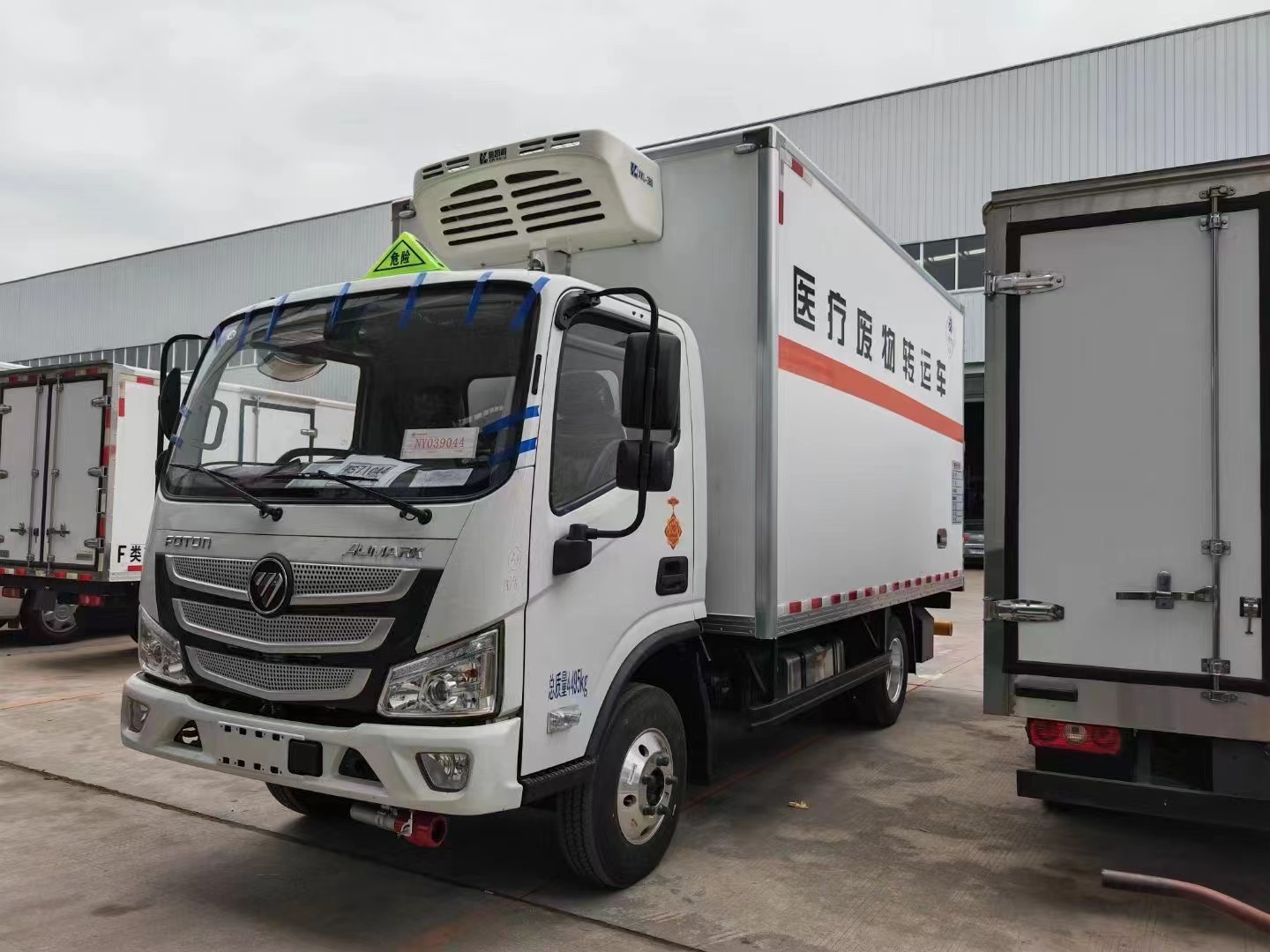 歐馬可藍牌醫(yī)療廢物轉(zhuǎn)運車